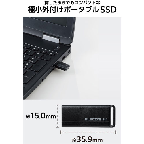 ESD-EXS1000GBK_画像3