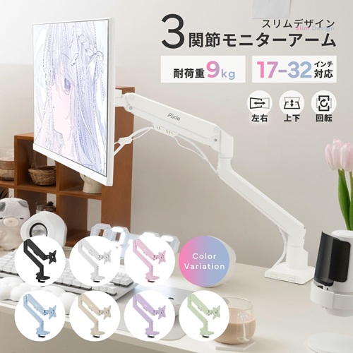 PSW1SBK-O_画像2