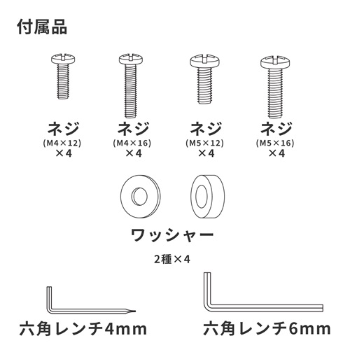 PSW1SBK-O_画像8