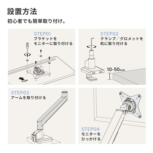 PSW1SBK-O_画像9