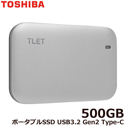 TLD-PMA50GSML [外付けSSD TLD-PMA 500GB USB3.2 Gen2]