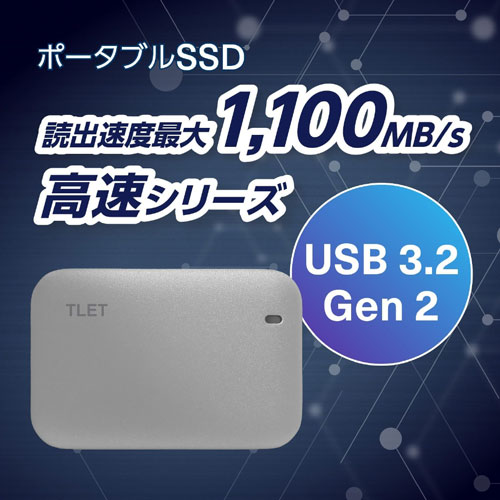 TLD-PMA50GSML_画像1
