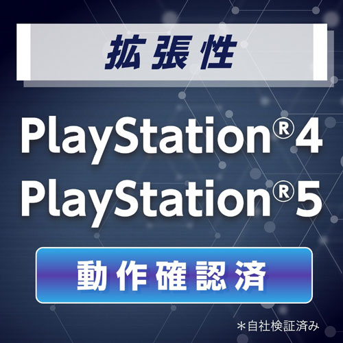 TLD-PMA50GSML_画像2