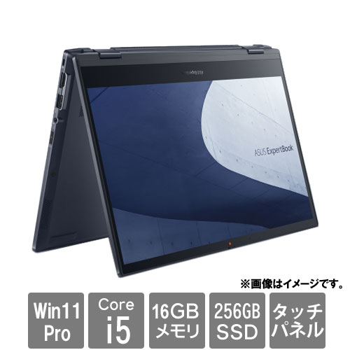B5302FBA-LG0303X_画像0