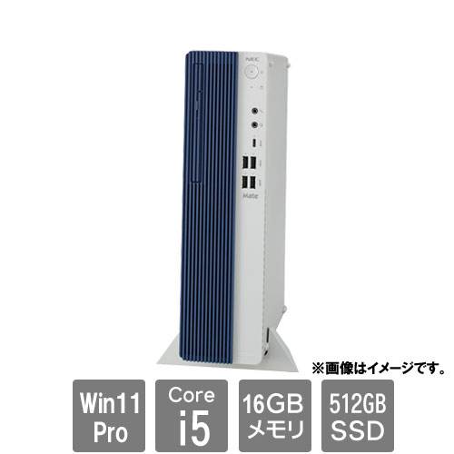 PC-MKT44L9GAG2J_画像0
