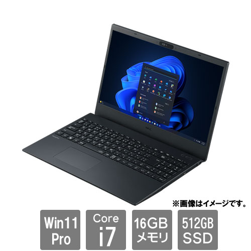 e-TREND|NEC VersaPro PC-VKV47F8GJ79J [VF (Core i7-1255U e-TREND|NEC VersaPro PC-VKV47F8GJ79J [VF (Core i7-1255U