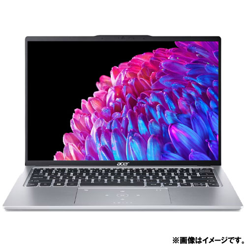 SFG14-73P-N56Y_画像1