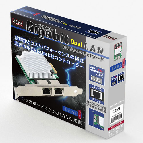 SD-PEGLW2-B_画像3