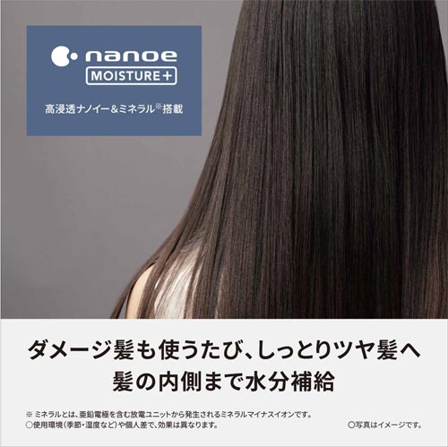 EH-HN50-A_画像2