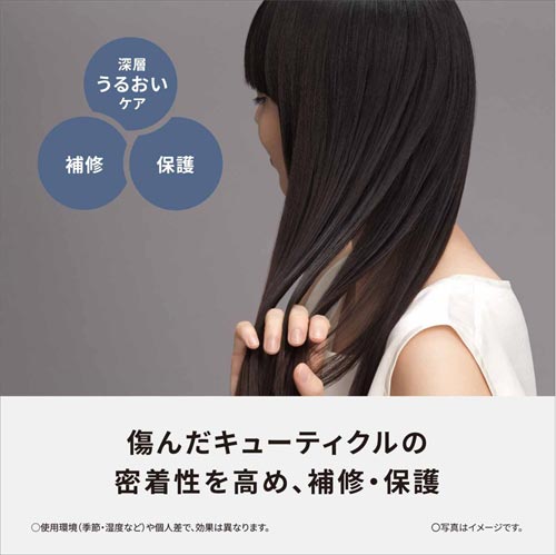 EH-HN50-A_画像3