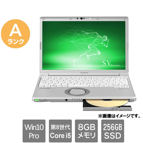 CF-SV8C11VS_画像0