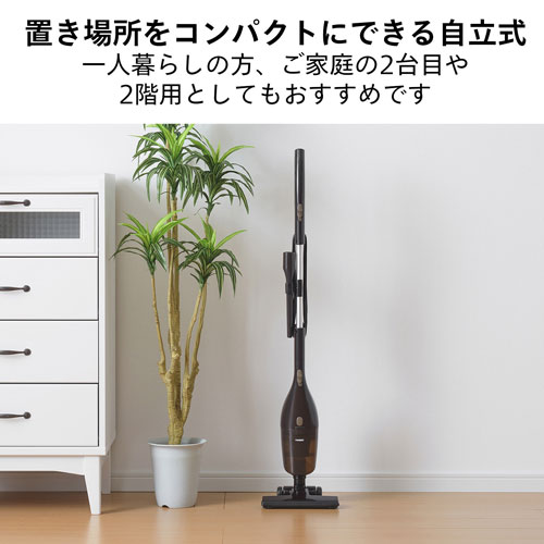TC-5107BR_画像4
