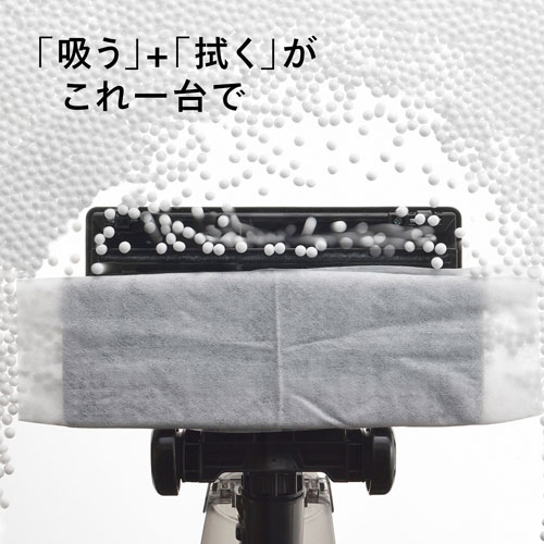 TC-E249B_画像1