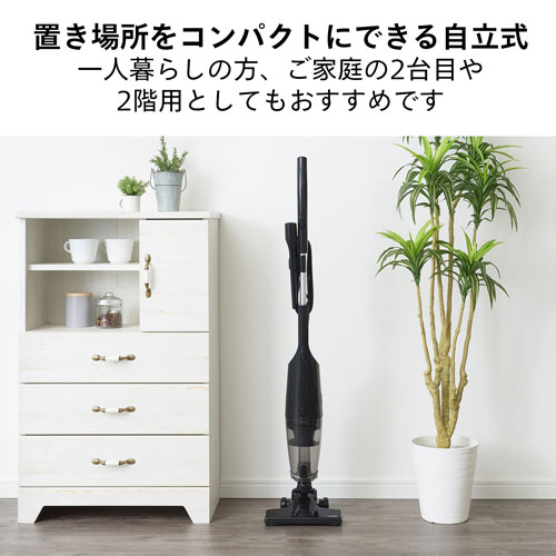 TC-E249B_画像5