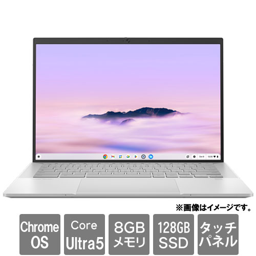 CX5403CMA-QM0178_画像0
