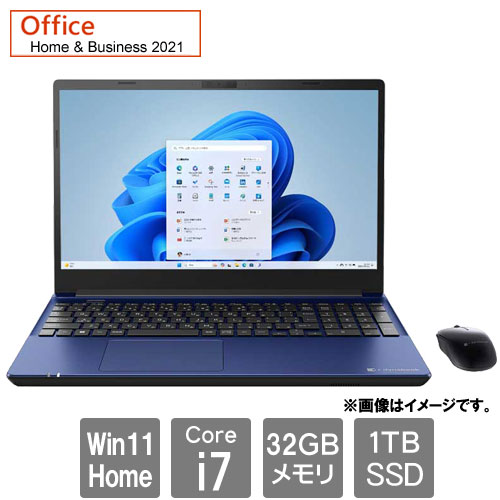 P2T9XPBL_画像0