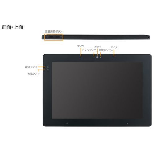 JT51PD2_画像1
