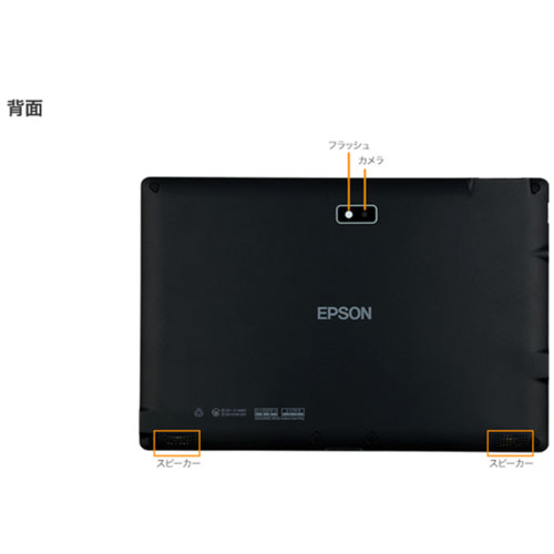 JT51PD2_画像2