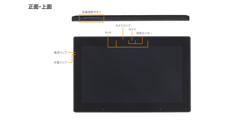 JT70CD2_画像1