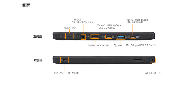 JT70CD2_画像3