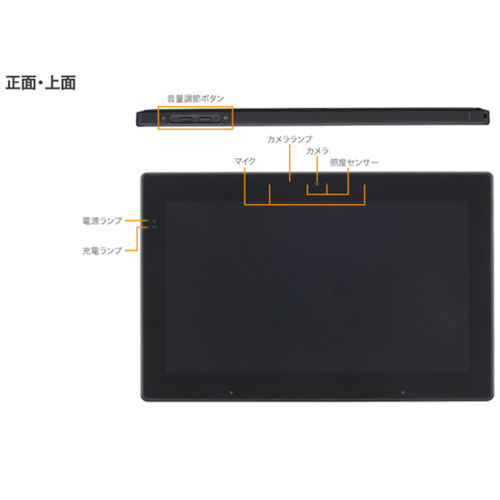 JT70PD2_画像1