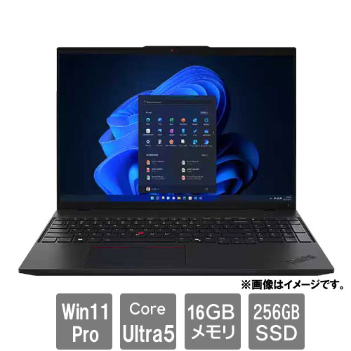 レノボ・ジャパン ThinkPad L 21L3001WJP [TP L16 (Ultra 5 125U 16GB SSD256GB 16.0WUXGA Win11Pro)]