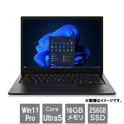レノボ・ジャパン ThinkPad L 21LB000SJP [TP L13 G5(Ultra 5 125U 16GB SSD256GB 13.3WUXGA Win11Pro)]