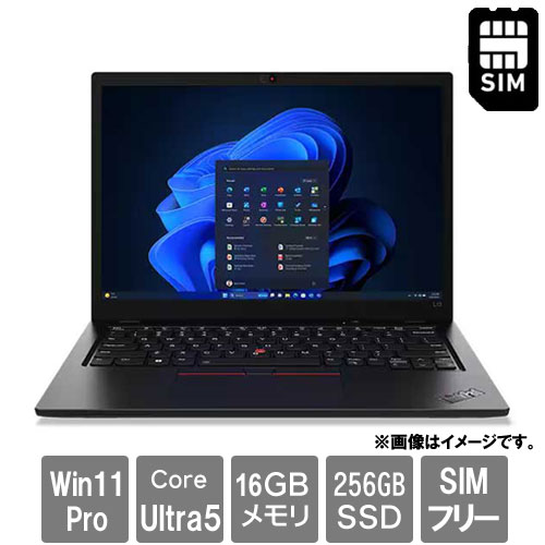 レノボ・ジャパン ThinkPad L 21LB000TJP [TP L13 G5(Ultra 5 125U 16GB SSD256GB 13.3WUXGA Win11Pro)]