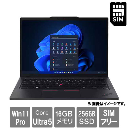 レノボ・ジャパン ThinkPad T 21ML000RJP [TP T14 G5 (Ultra 5 125U 16GB SSD256GB 14.0WUXGA Win11Pro)]