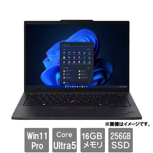レノボ・ジャパン ThinkPad T 21ML000SJP [TP T14 G5 (Ultra 5 125U 16GB SSD256GB 14.0WUXGA Win11Pro)]
