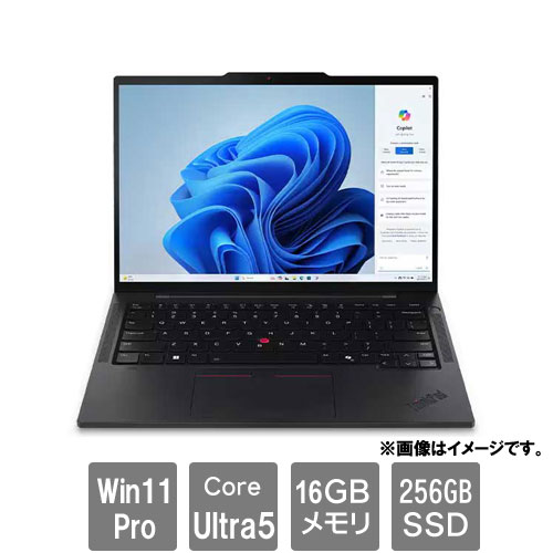レノボ・ジャパン ThinkPad T 21LS001XJP [TP T14s Gen5 (Ultra 5 125U 16GB SSD256GB 14.0WUXGA Win11Pro)]