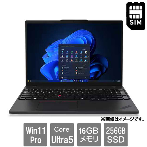 レノボ・ジャパン ThinkPad T 21MN000TJP [ThinkPad T16 (Ultra 5 125U 16GB SSD256GB 16.0WUXGA Win11Pro)]