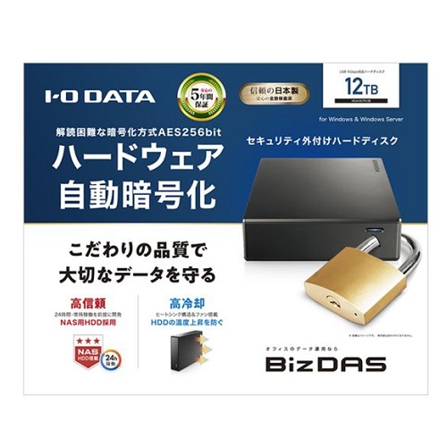 HDJA-SUTN12B_画像3
