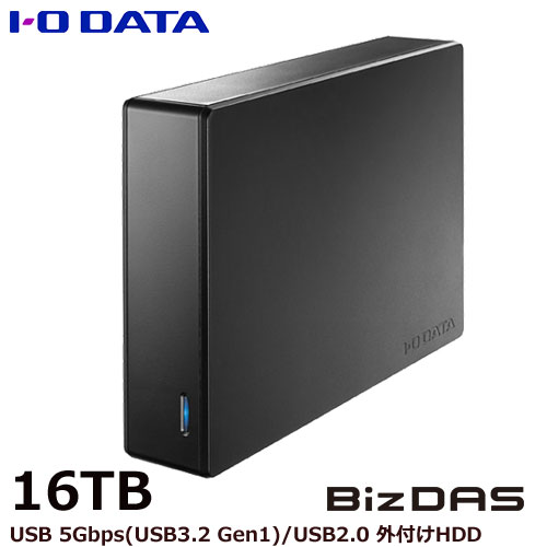 アイ・オー・データ HDJA-SUTN16B [USB 5Gbps対応 セキュリティハードディスク 16TB]