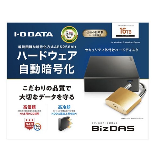 HDJA-SUTN16B_画像3