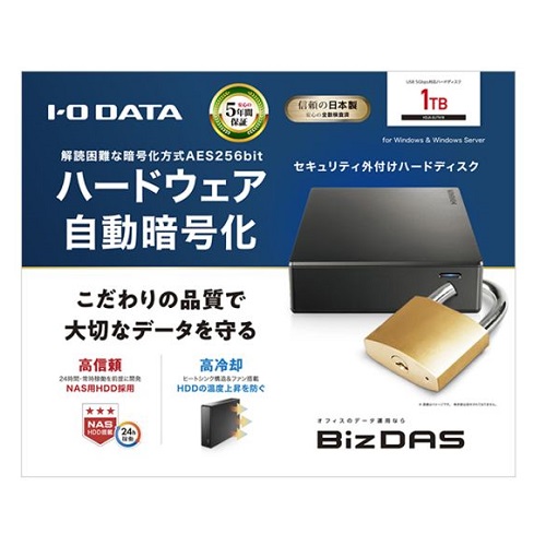 HDJA-SUTN1B_画像3