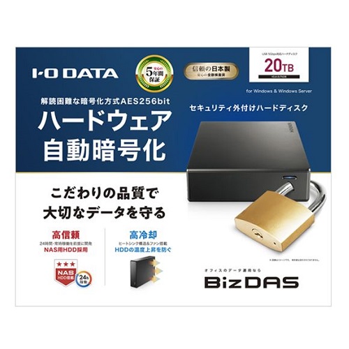 HDJA-SUTN20B_画像3
