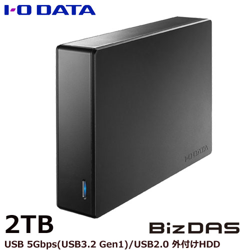 アイ・オー・データ HDJA-SUTN2B [USB 5Gbps対応 セキュリティハードディスク 2TB]
