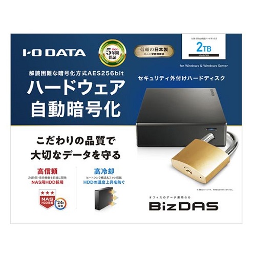 HDJA-SUTN2B_画像3