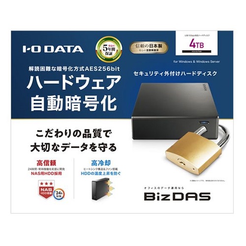 HDJA-SUTN4B_画像3