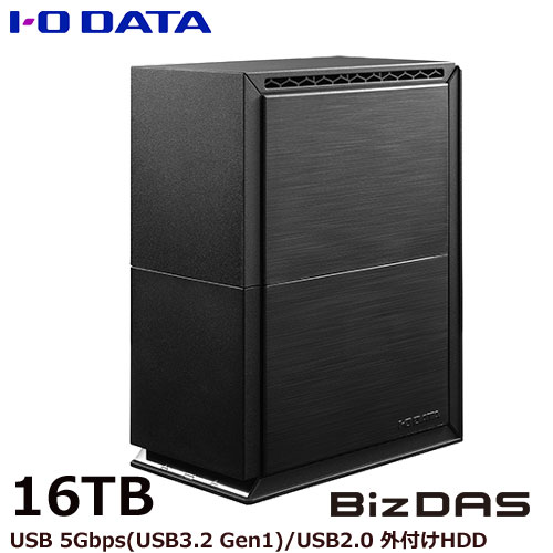 アイ・オー・データ HDW-UTN16 [USB 5Gbps対応 2ドライブ搭載外付けHDD 16TB]