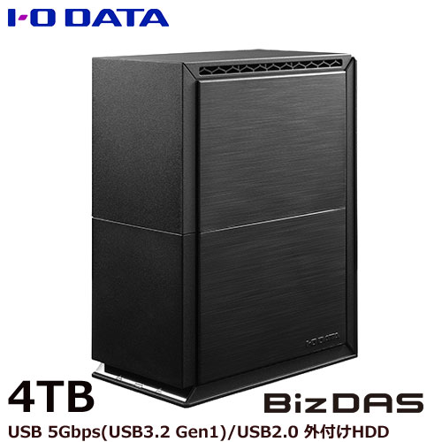 アイ・オー・データ HDW-UTN4 [USB 5Gbps対応 2ドライブ搭載外付けHDD 4TB]