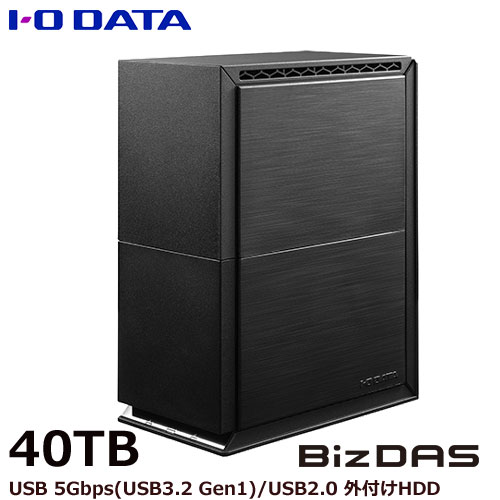 アイ・オー・データ HDW-UTN40 [USB 5Gbps対応 2ドライブ搭載外付けHDD 40TB]