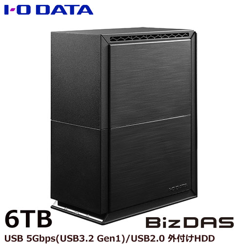 アイ・オー・データ HDW-UTN6 [USB 5Gbps対応 2ドライブ搭載外付けHDD 6TB]