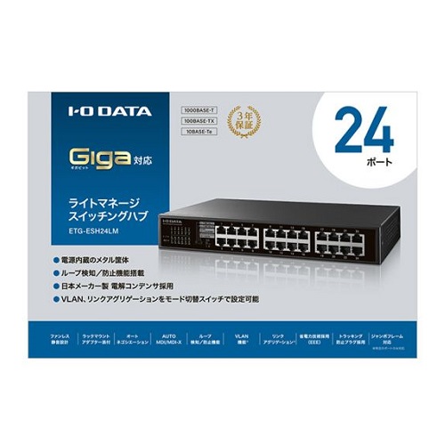 ETG-ESH24LM_画像1