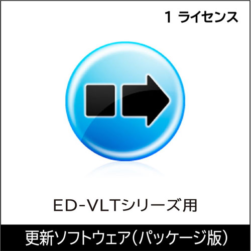 アイ・オー・データ ED-VLT1P [アンチウイルスエンジンライセンス延長 1ライセンス パッケージ版]