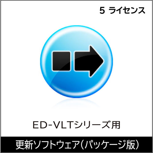 アイ・オー・データ ED-VLT5P [アンチウイルスエンジンライセンス延長 5ライセンス パッケージ版]