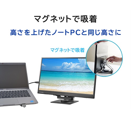 LCD-YC172A-FX-AG_画像4