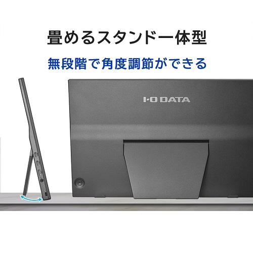 LCD-YC172A-FX-AG_画像5