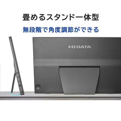 LCD-YC172AX-AG_画像3